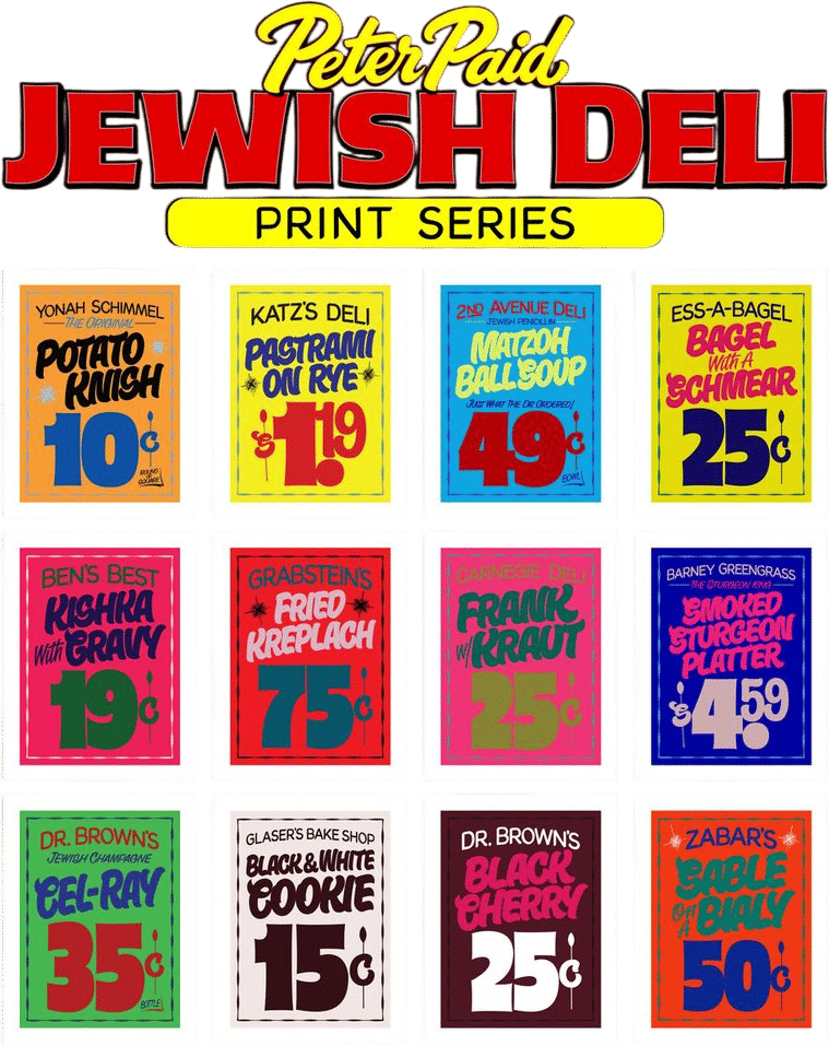 Jewish Deli Print Series