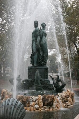 Bailey Fountain 