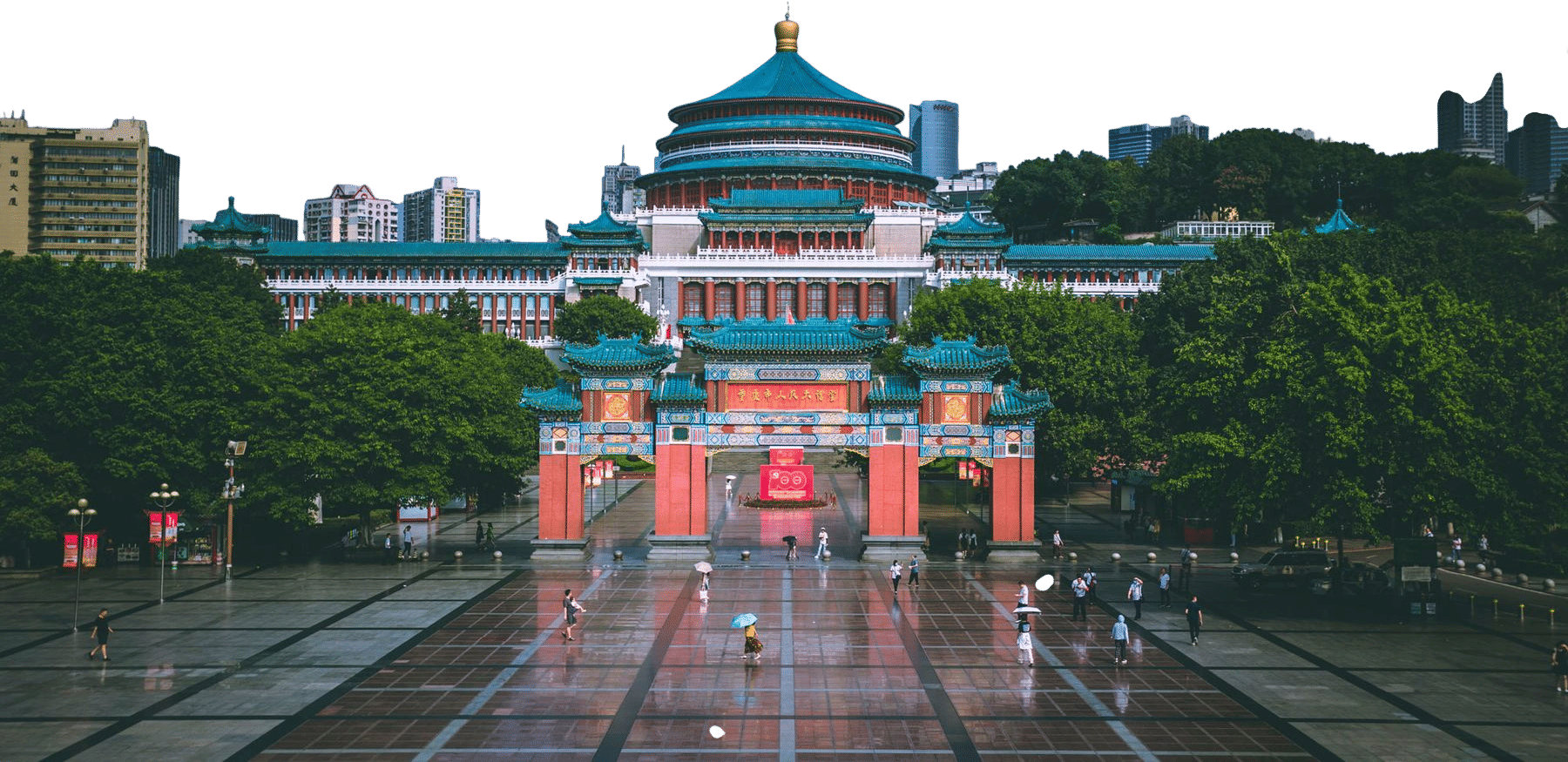 Chongqing People's Auditorium