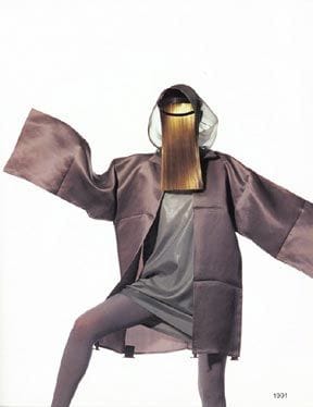 Members-Only Recommendation