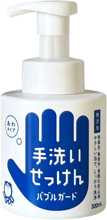 Japanese Hand Soap