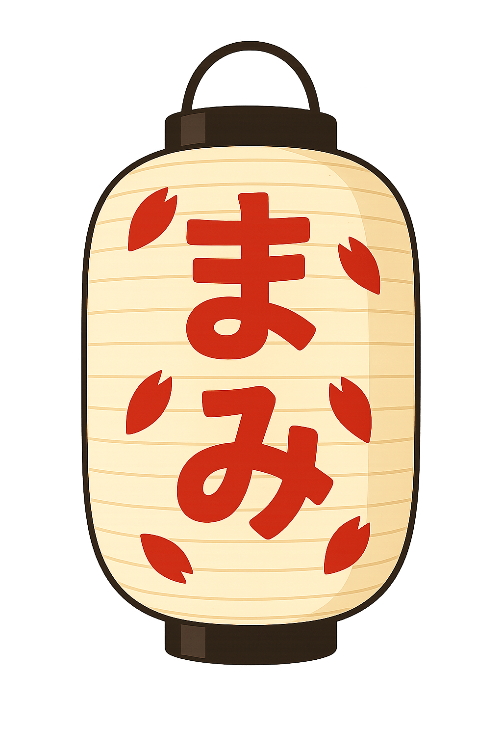 Mami Portland: Authentic Japanese Izakaya