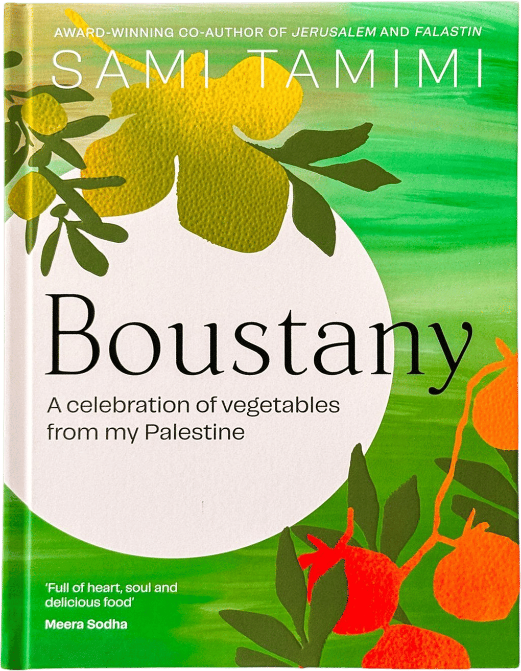 Boustany