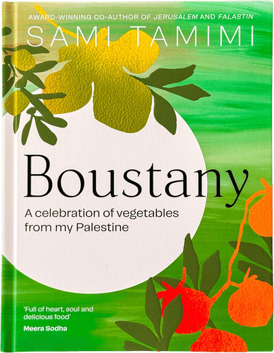 Boustany