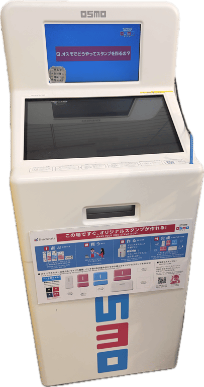 OSMO stamp making machines in Japan
