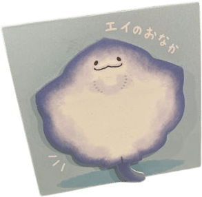 Mind Wave Stingray Stand Sticky Notes