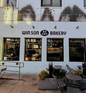 GRILLED FISH IN A WOODEN BOX