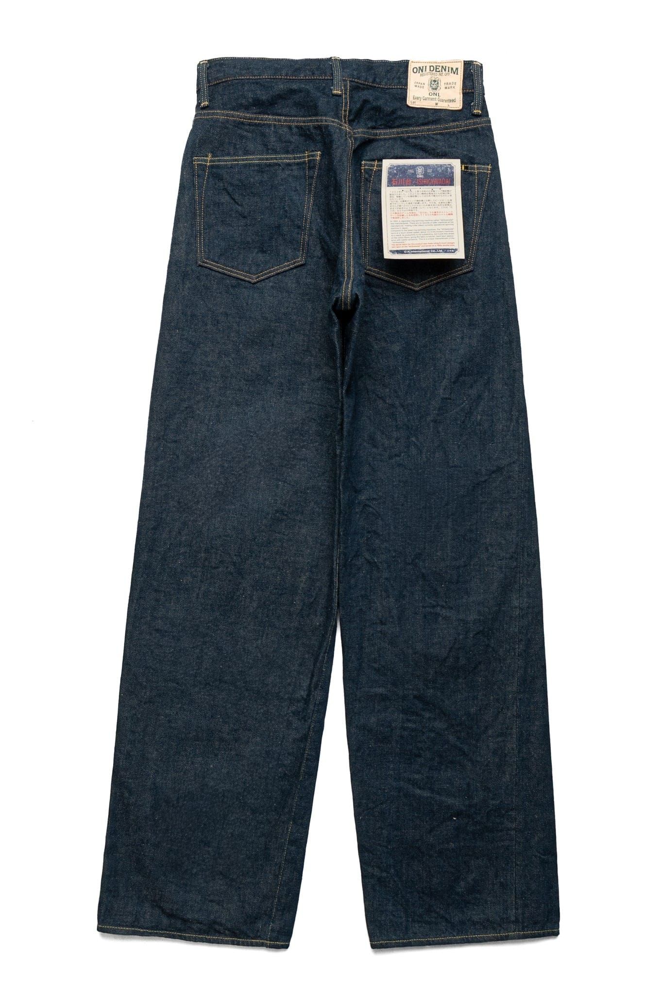 222-Ishikawadai 15oz Super Wide Straight Denim