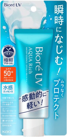 Biore UV Aqua Rich Watery Essence 