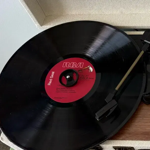 Spin the Black Circle