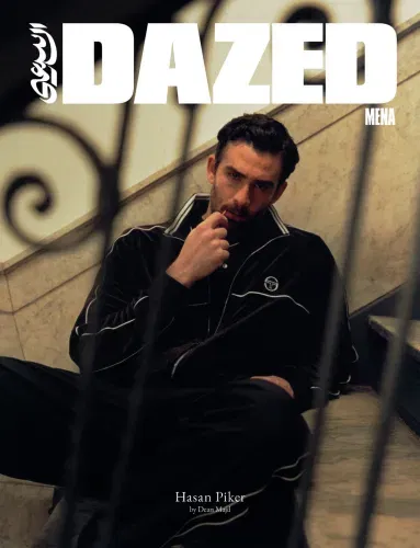 Hasan Piker on Twitch