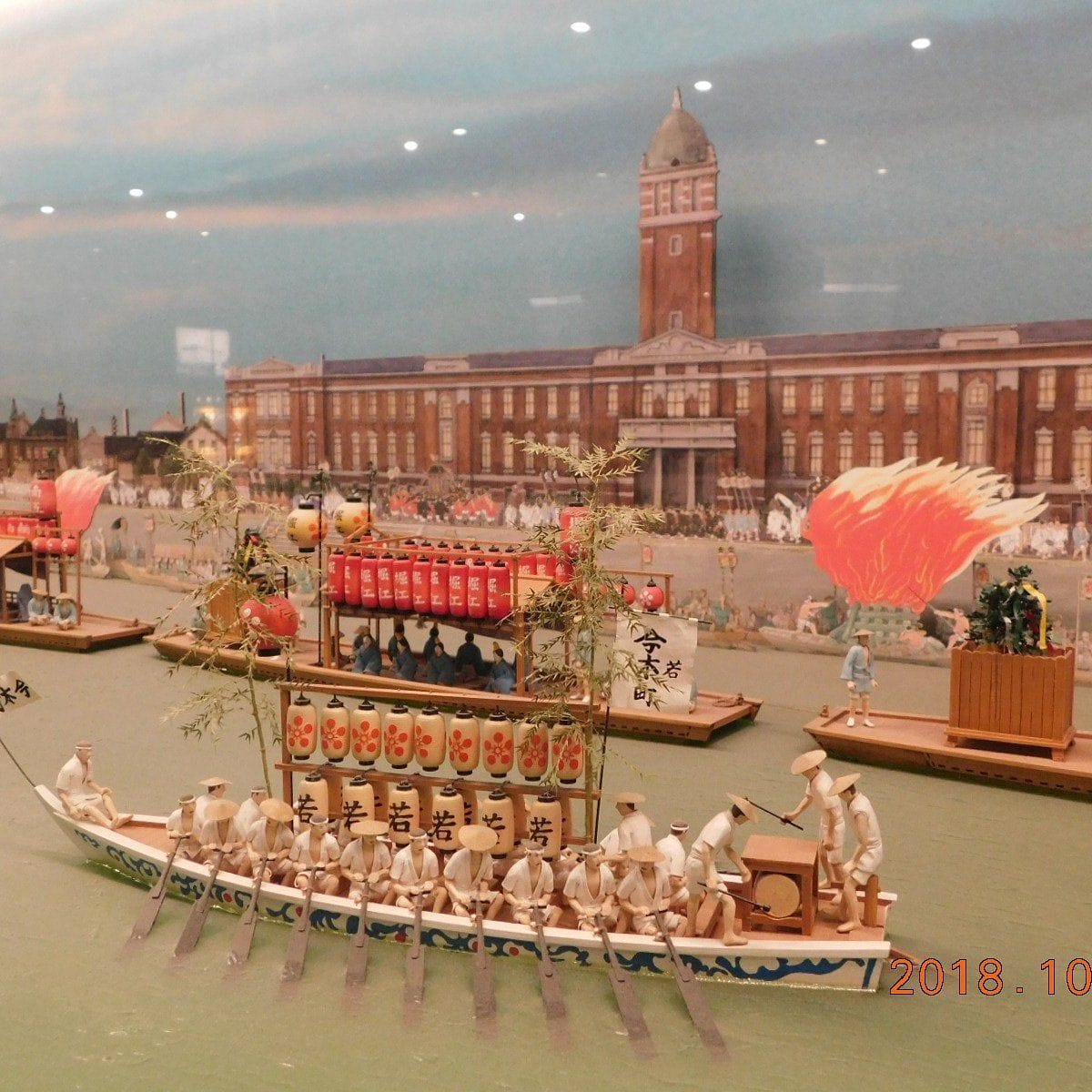 Osaka Museum of Housing and Living