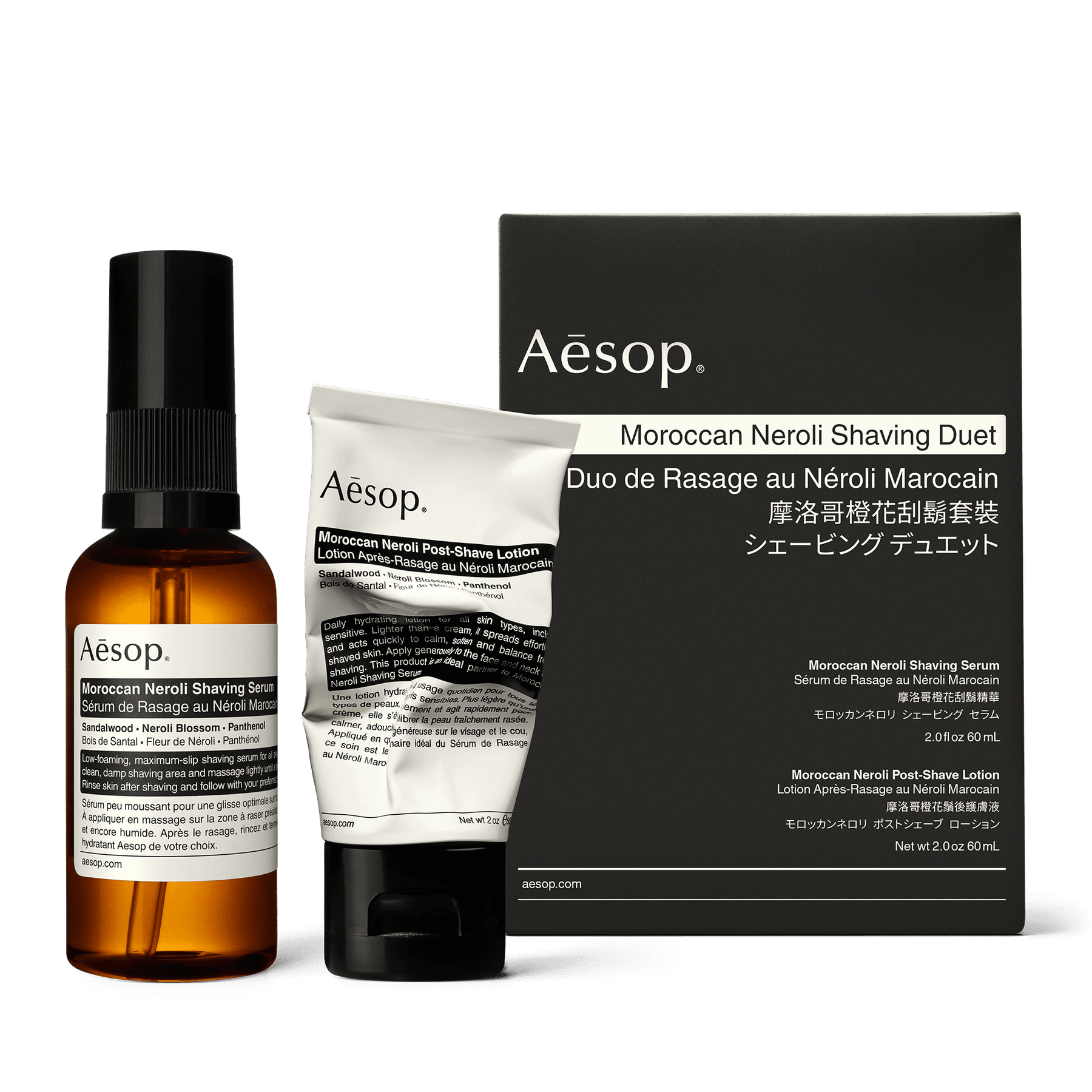 Moroccan Neroli Shaving Duet