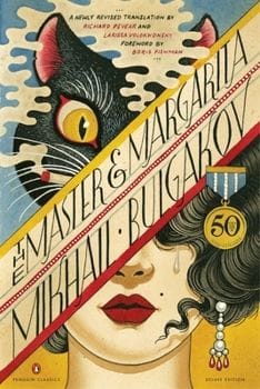 Master and Margarita book by Mikhail Bulgakov