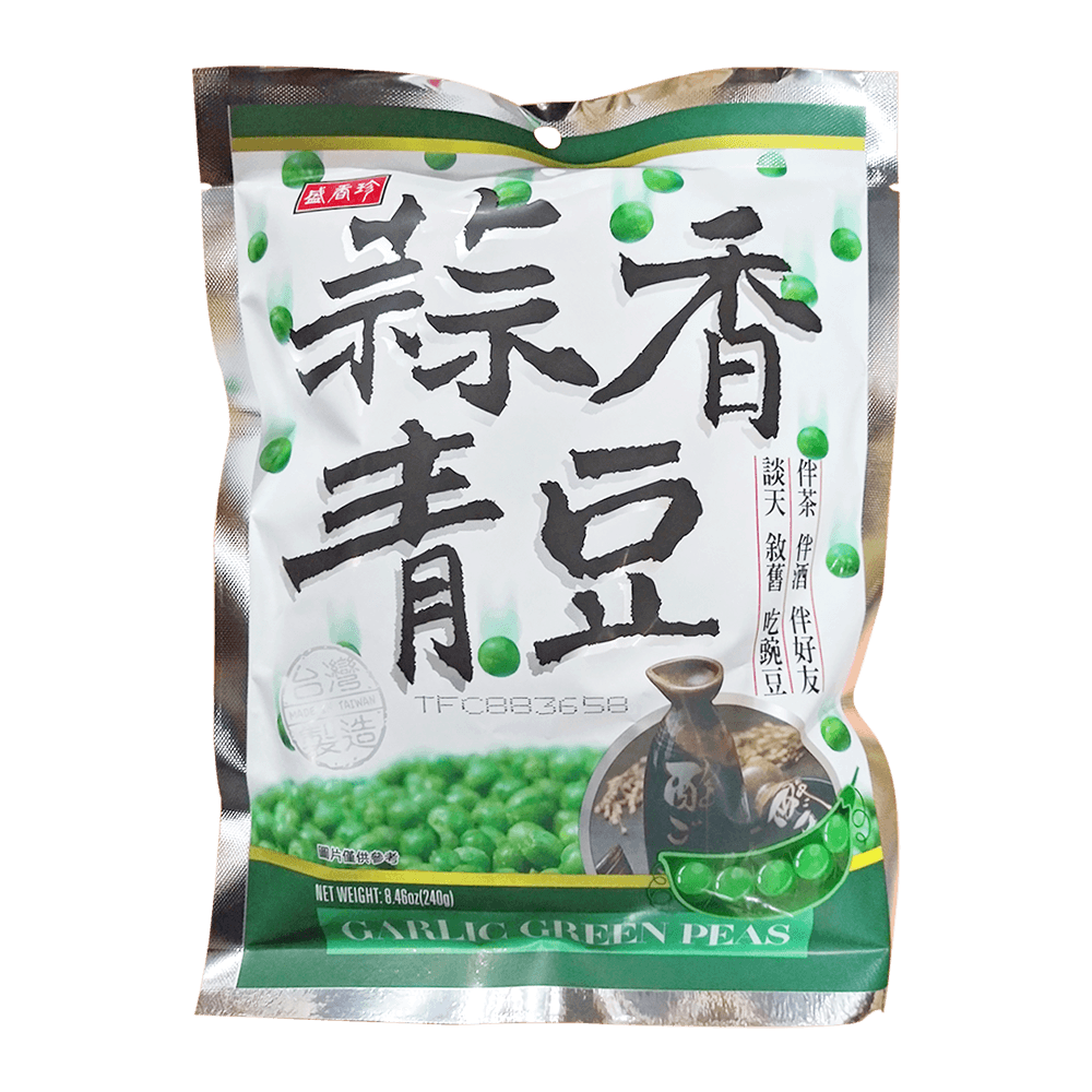 Garlic Green Peas 8.46 Oz (240g)