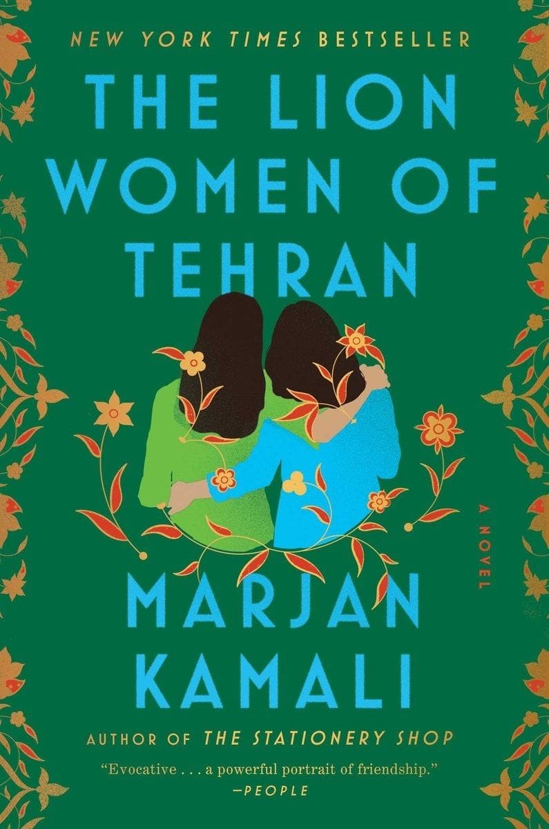 The Lion Women of Tehran (Marjan Kamali)