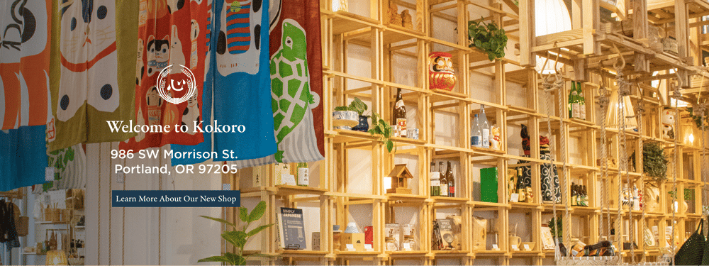 Kokoro, a Japanese home goods store in Portland, Oregon
