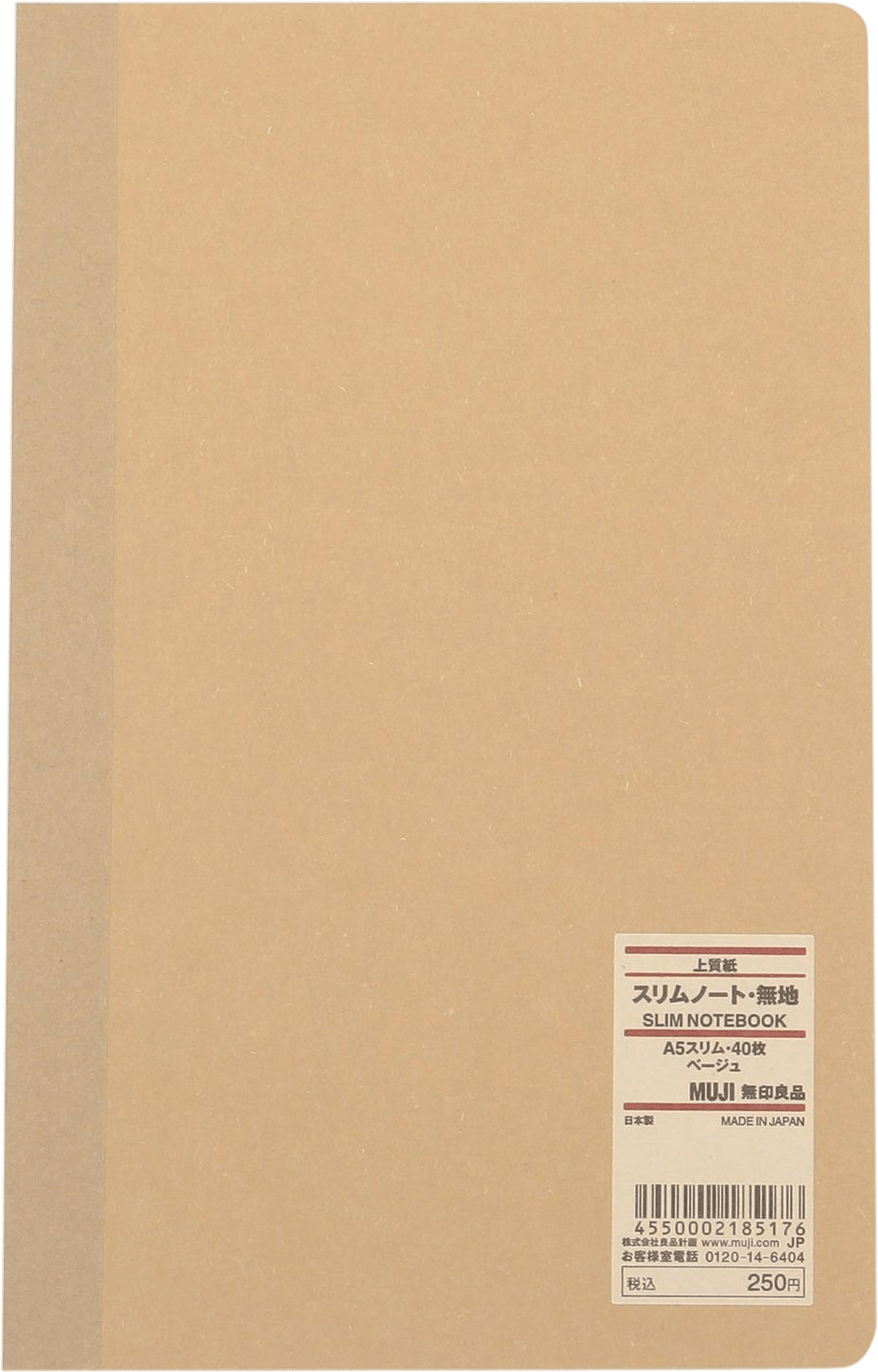 Muji Pocket Notebook
