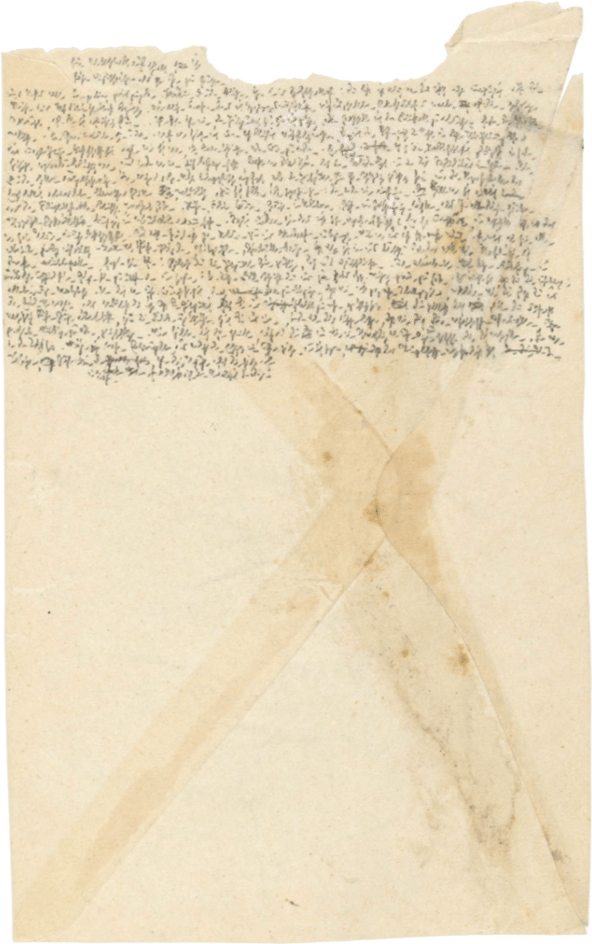 What is beautiful here?