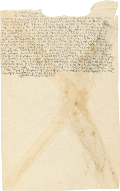 Dickinson/Walser: Pencil Sketches