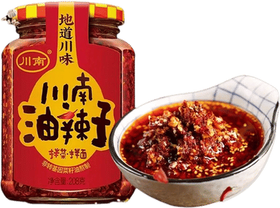 Chili Crisp