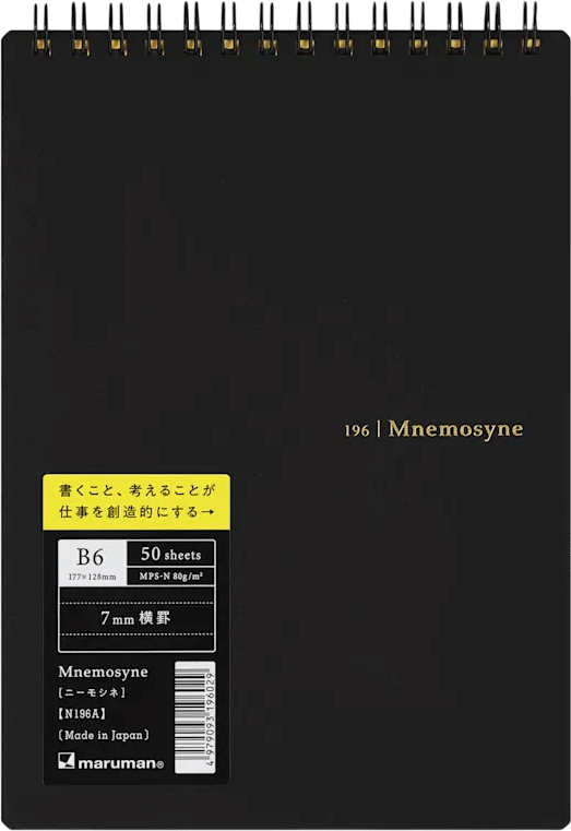 Maruman Mnemosyne Reporter Notebook