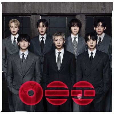 Arirang