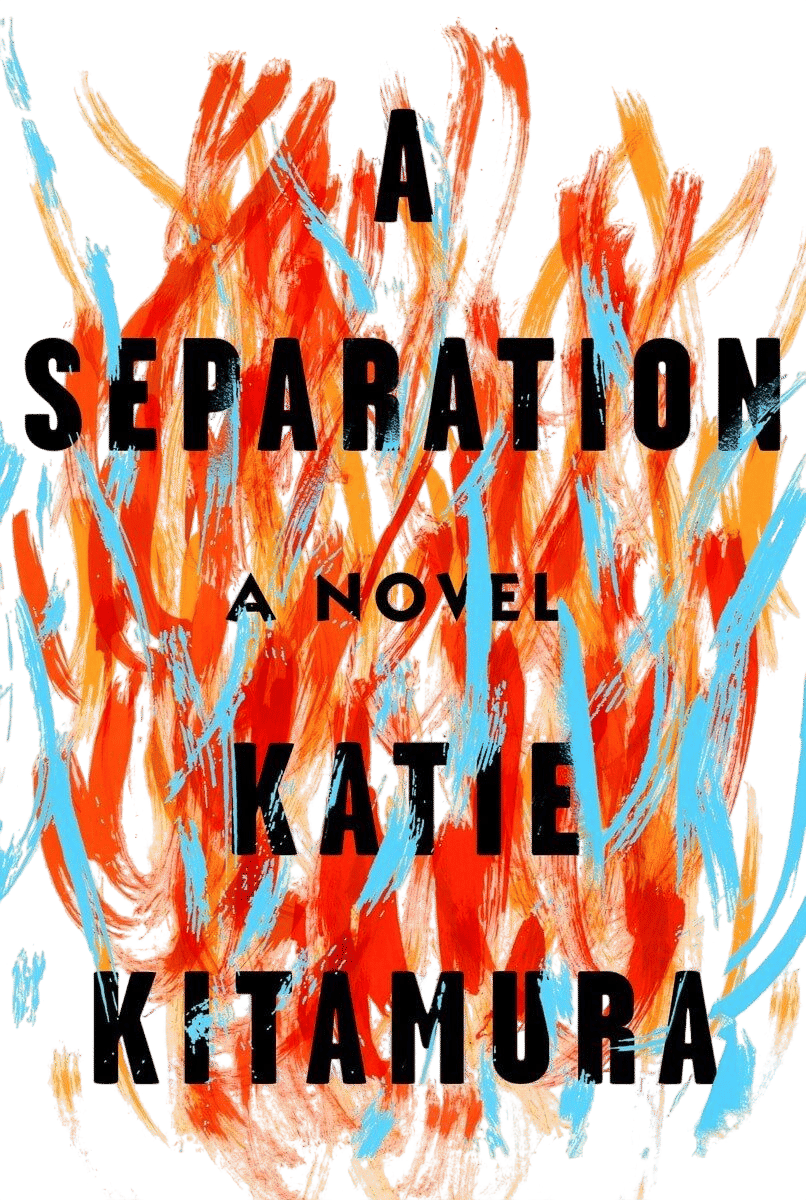A Separation by Katie Kitamura