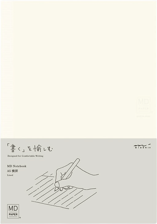 Midori MD Notebook - Ruled - A5
