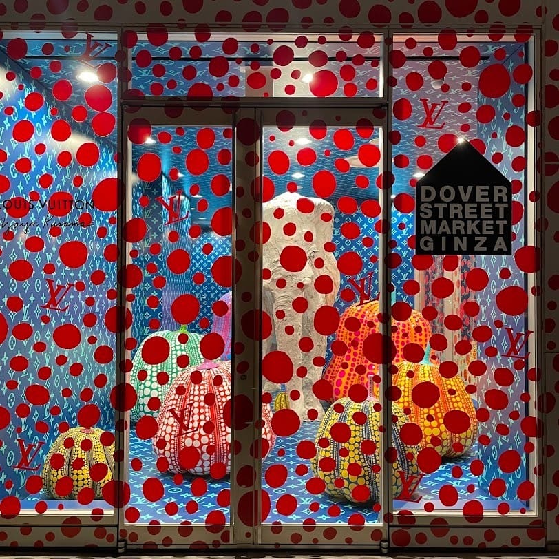 Dover Street Market Ginza