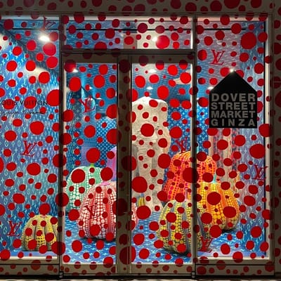Dover Street Market Ginza
