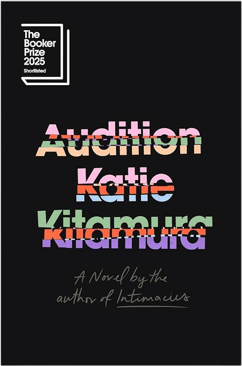 Audition