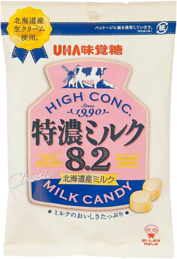 UHA Tokuno Milk Candy - Rich Milk flavor