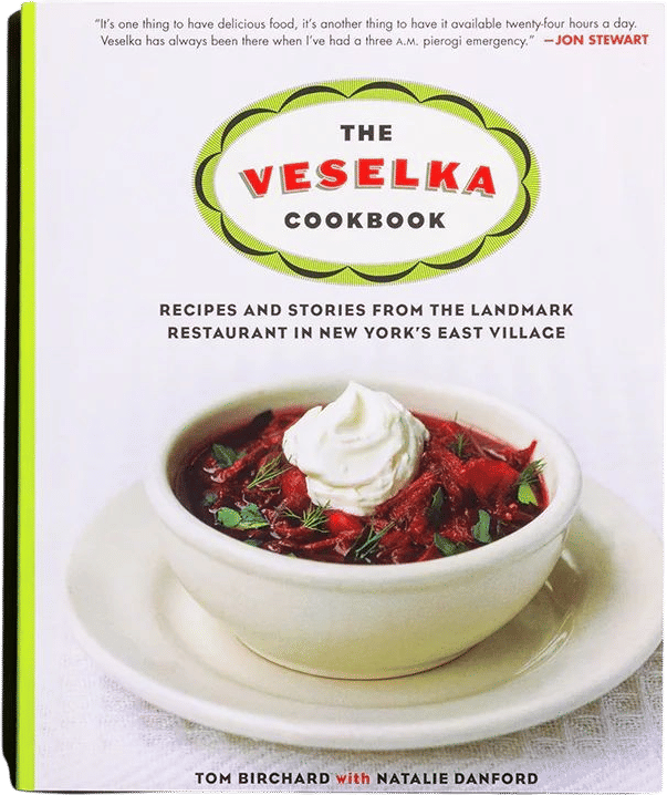 Veselka Cookbook (Paperback)