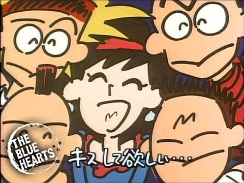 The Blue Hearts - Kissu shite hoshii (1987)
