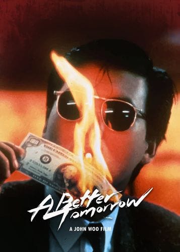 Hong Kong Cinema Classics
