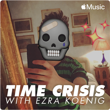 Time Crisis on Apple Music