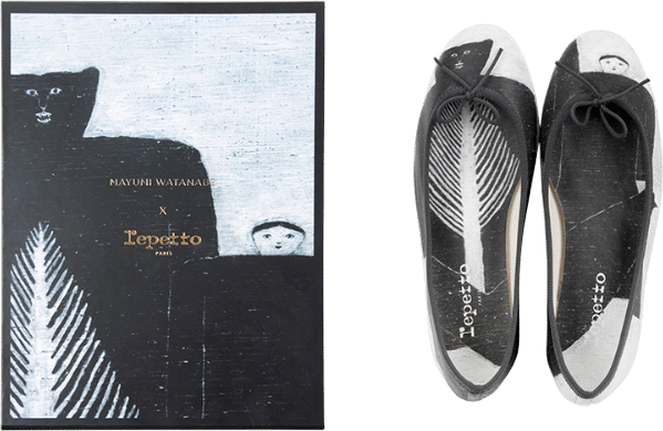 Repetto x Mayumi WATANABE Cendrillon Ballerina Flat FR 36 / US 5 NEW + box
