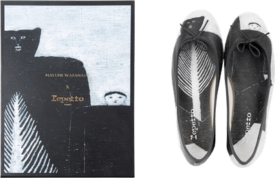 Cendrillon Ballerina Flat