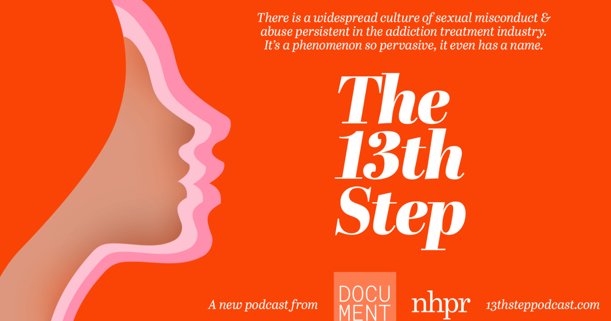 The 13th Step