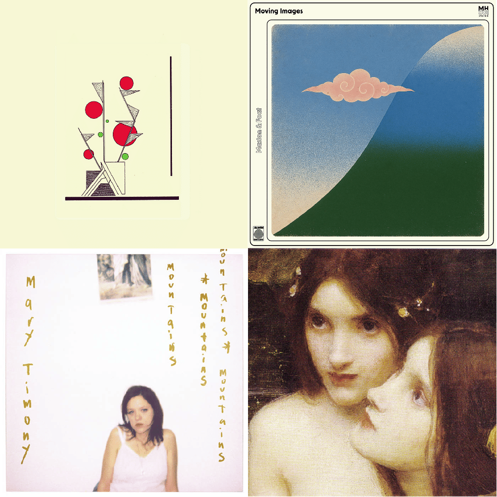 4 Awesome Album Recs From RL