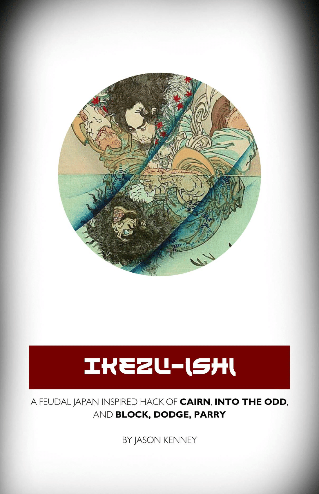 Ikezu-ishi (Malicious Rock)