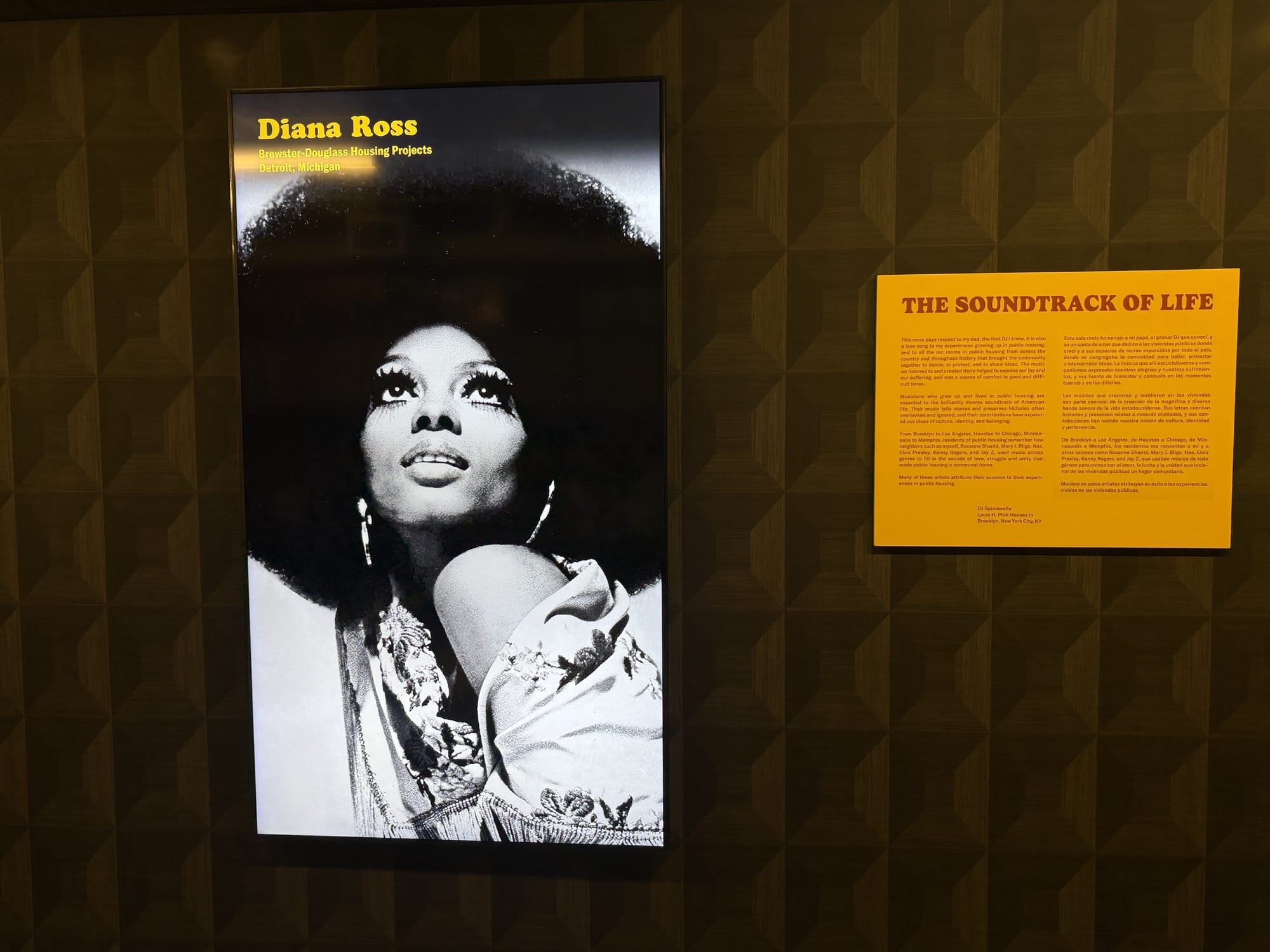 National Public Housing Museum