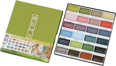 Gansai Tambi Watercolor Paint Set, 24 Colors