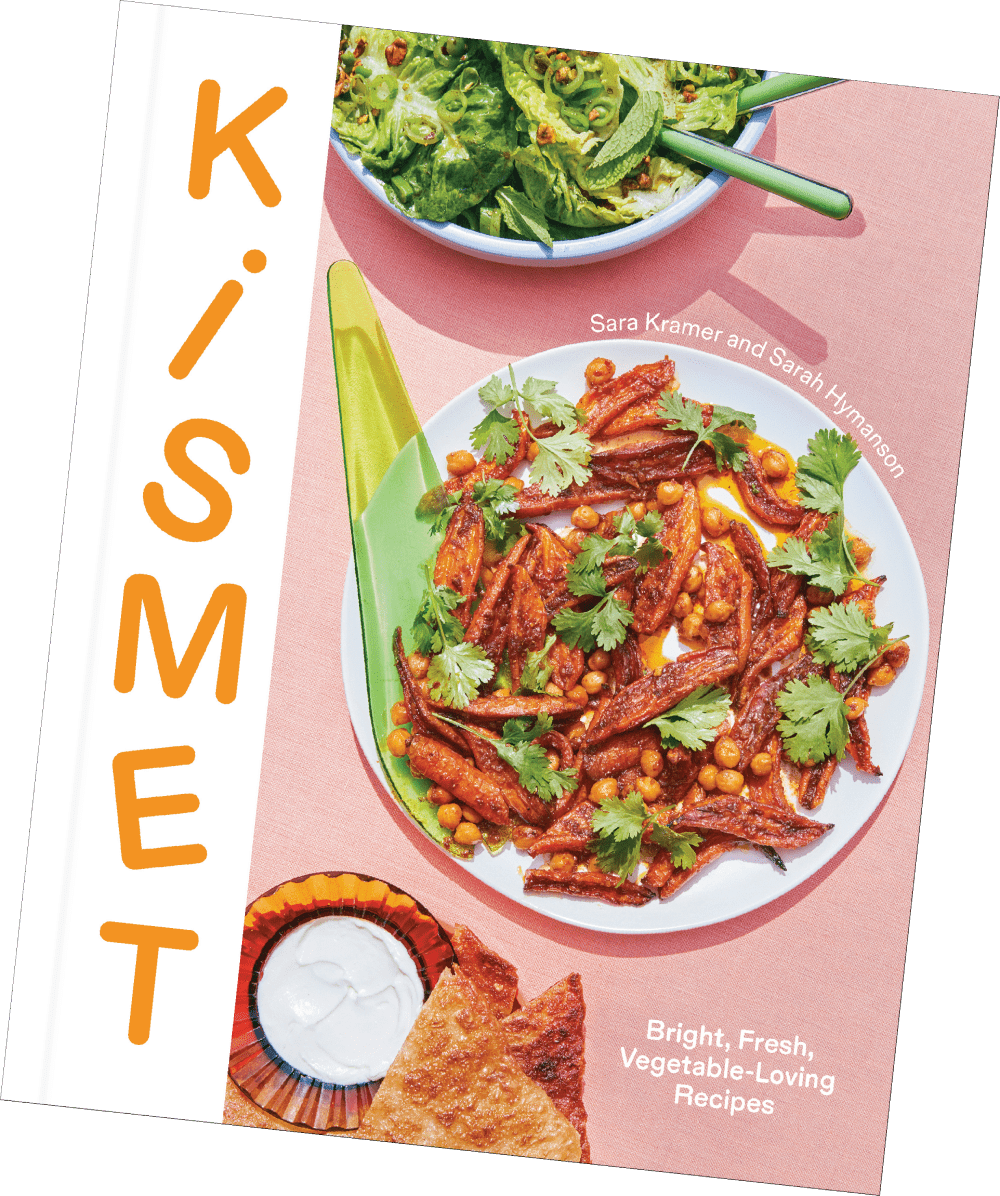 Kismet Cookbook