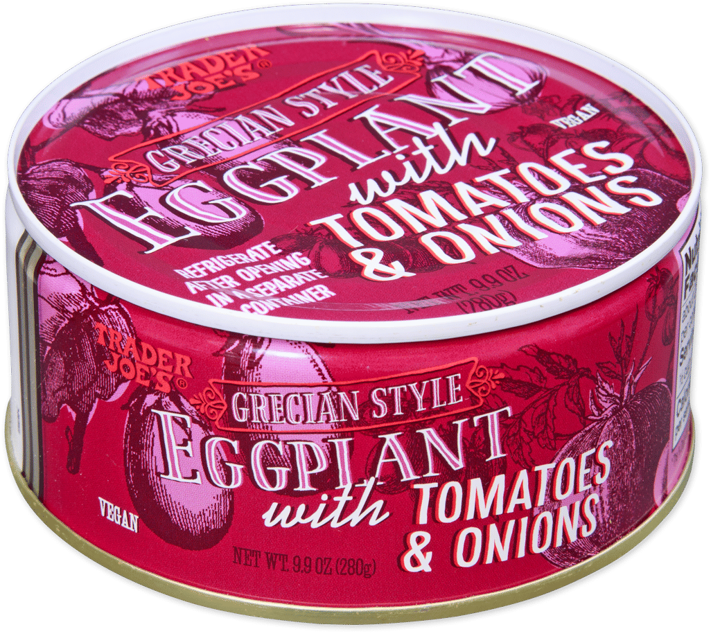 Grecian Style Eggplant with Tomatoes and Onions