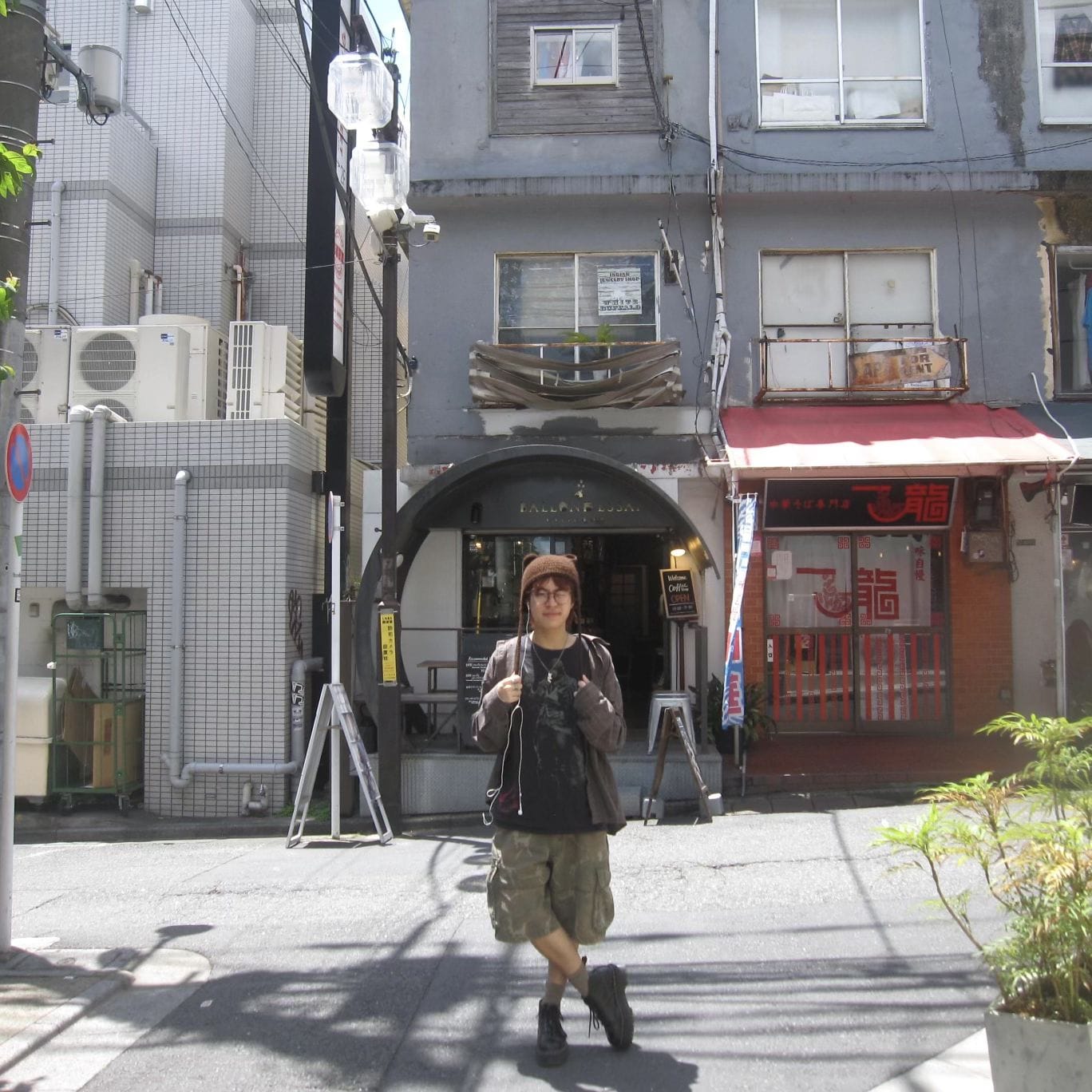 shimokitazawa!