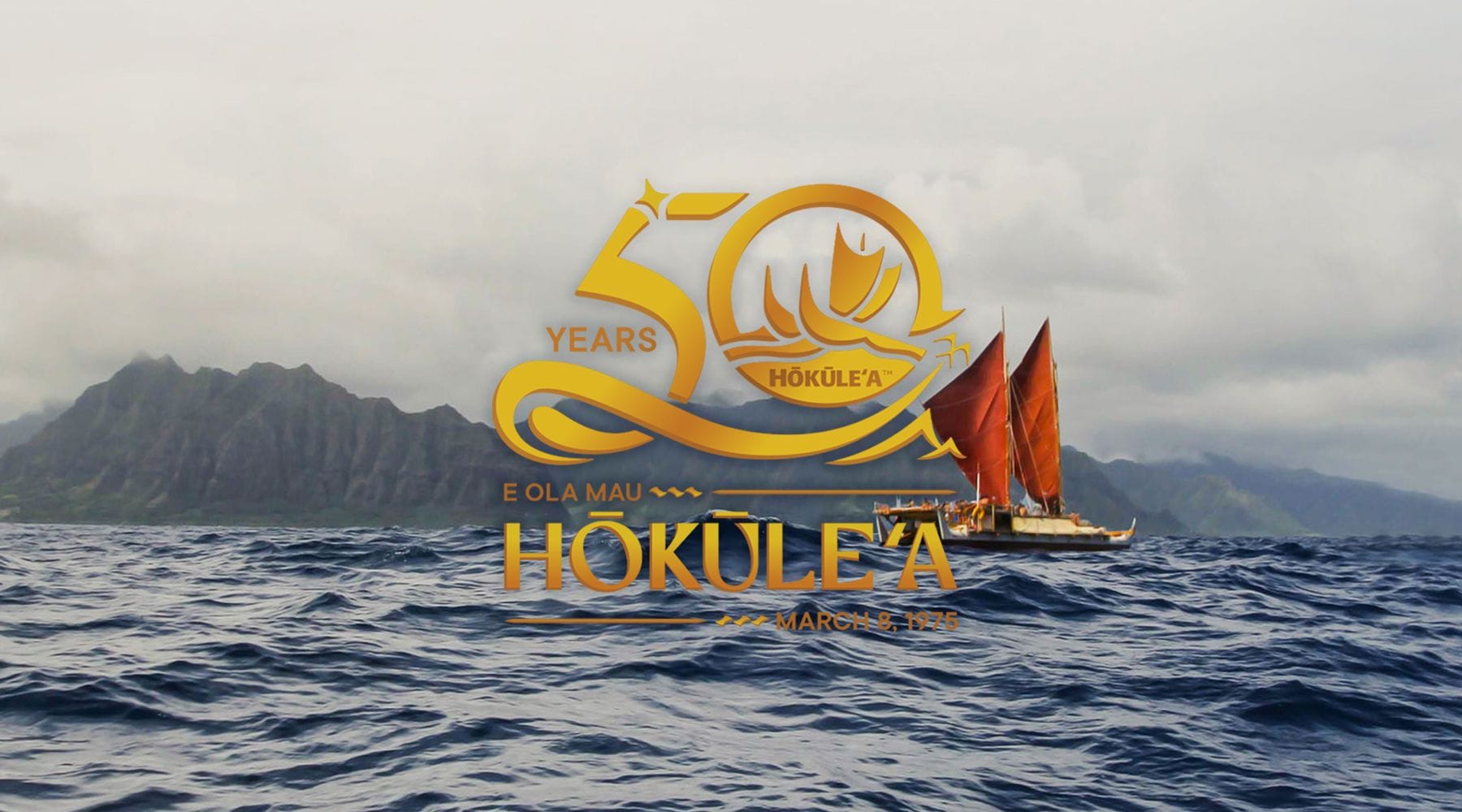 Hōkūleʻa