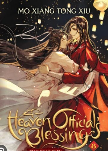Heaven Official's Blessing