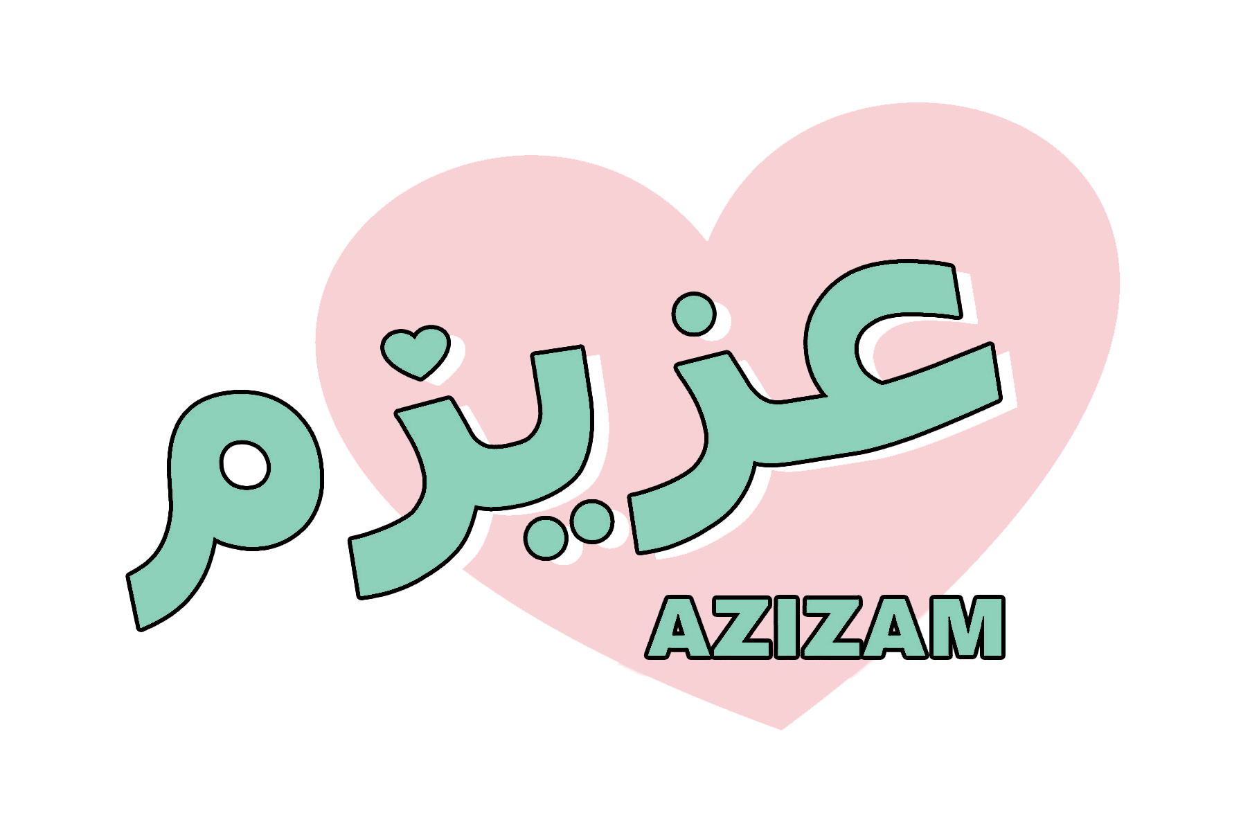Azizam